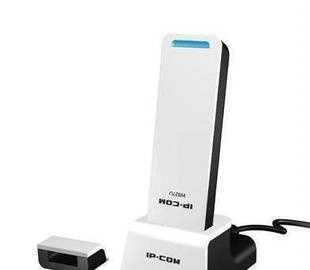 IP-COM W827U網卡 11N無線 配底座_數碼、電腦_世界工廠網中國產品信息庫